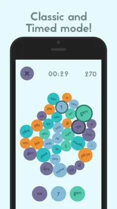 Subwords - Screenshot 3
