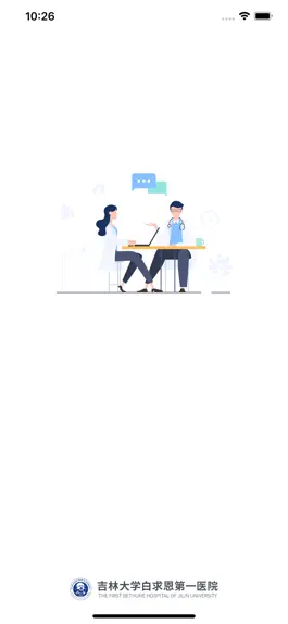 Game screenshot 吉大一院互联网医院-医生版 mod apk
