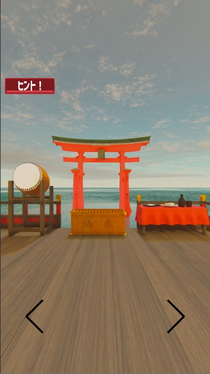 脱出ゲーム「桜散る和室」 screenshot-5