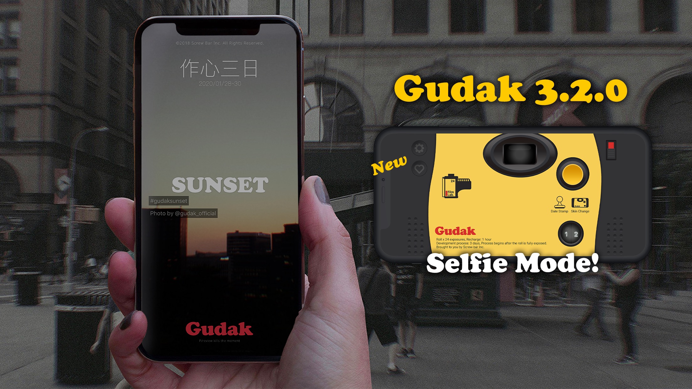 Screenshot do app Gudak Cam