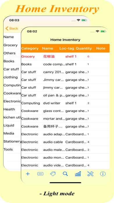 Home Inventory Pro Screenshot