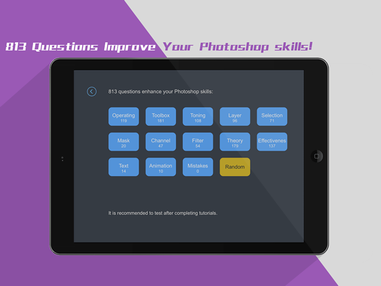Photoshop Script Tutorials iPad screenshot 4 - Education app