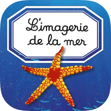 Imagerie de la mer interactive Читы