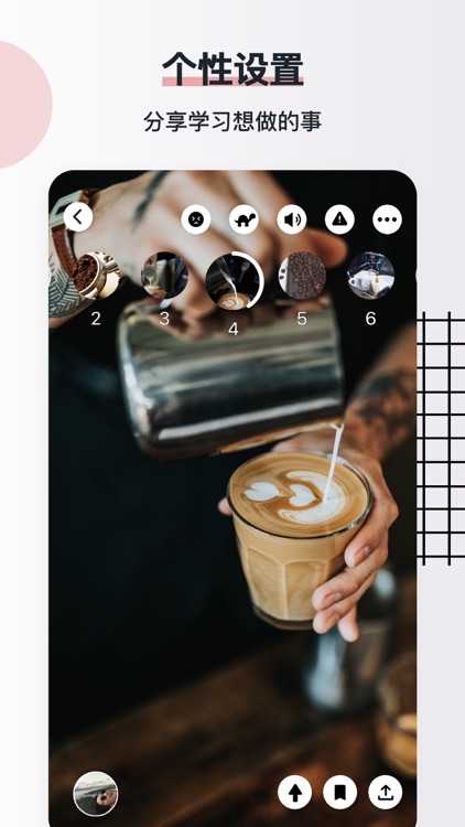 AYOU视频 screenshot-4