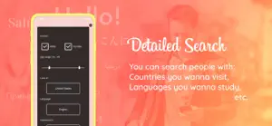 Language Exchange Langmatch screenshot #3 for iPhone