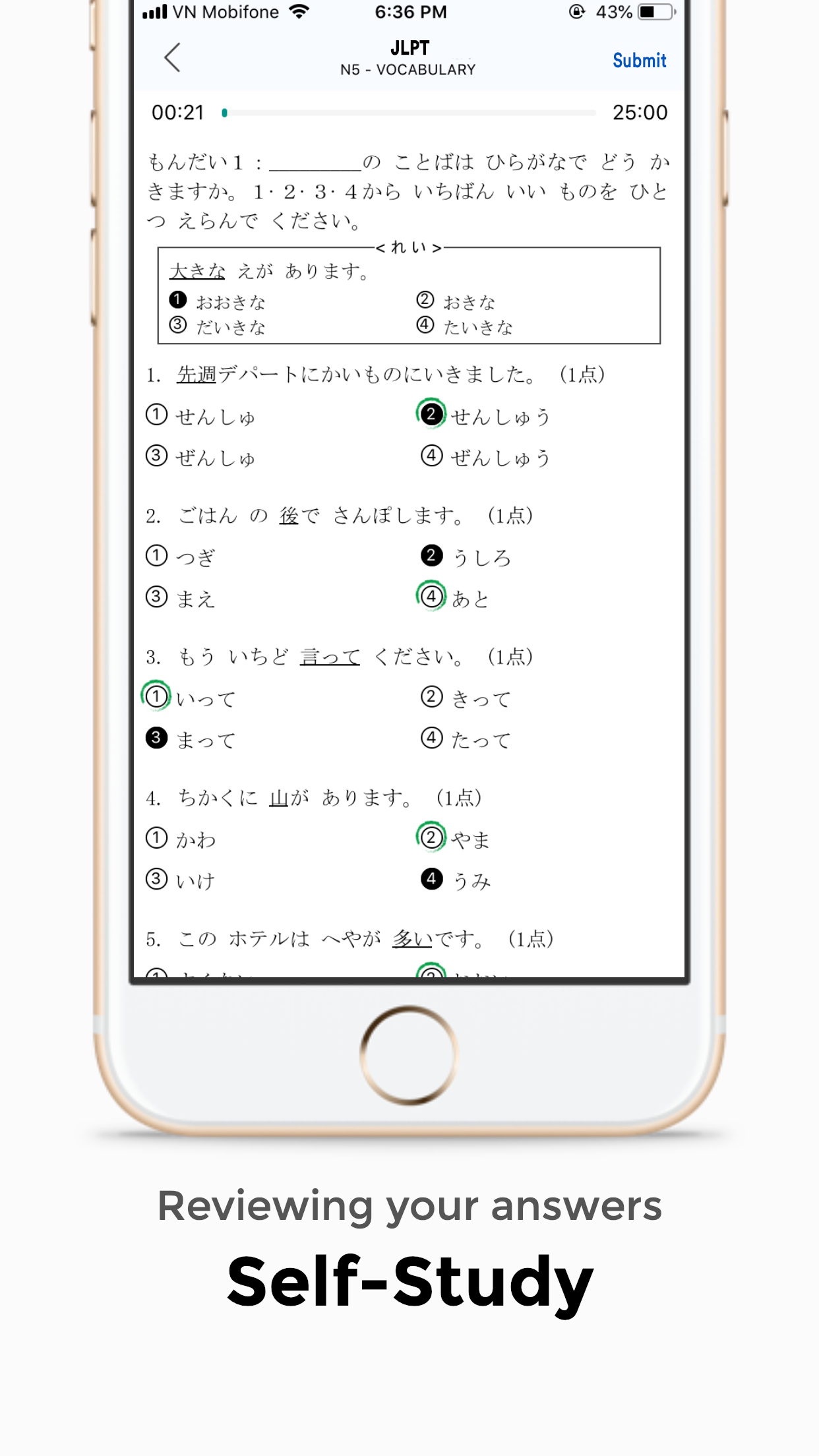 Japex - Japanese Exam