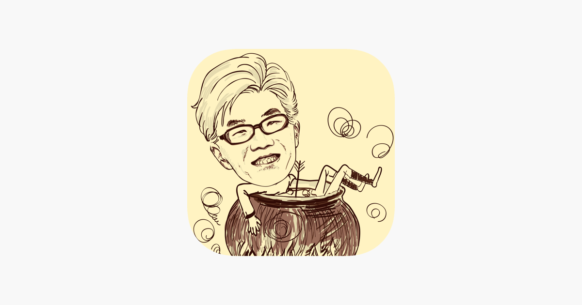 Momentcam Cartoons Stickers On The App Store