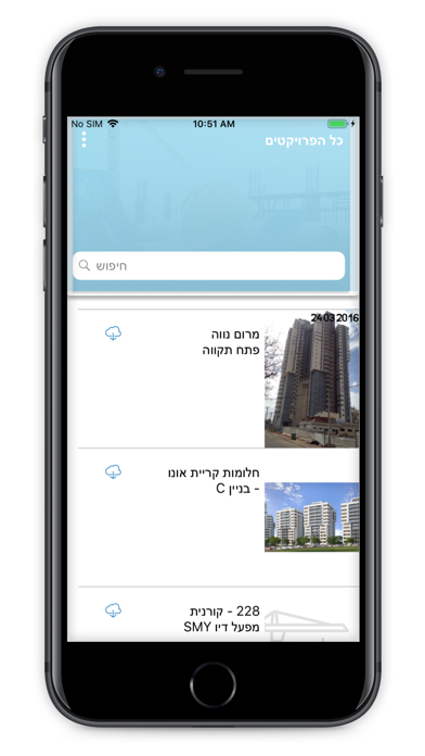Ramdor Testit Screenshot