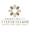 自家焙煎工房カフェlittleisland