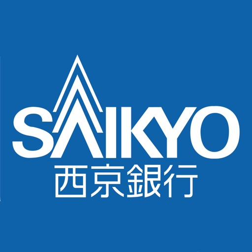 西京銀行口座開設アプリ