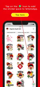 Ang Ku Kueh Girl screenshot #2 for iPhone