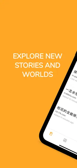 Game screenshot Readibu - Chinese novel reader mod apk
