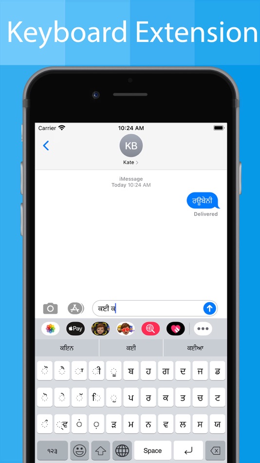 #6. Punjabi Keyboard - Translator (iOS) 由: Piyush Parsaniya