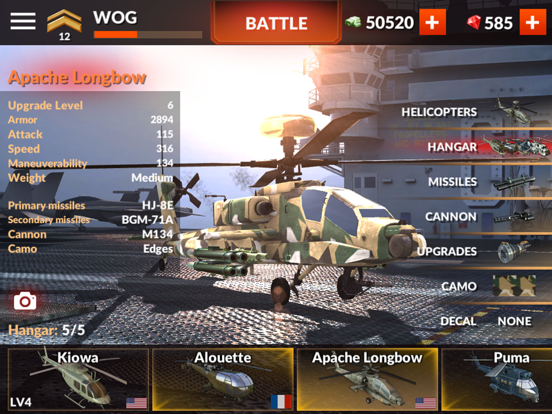 Screenshot #4 pour World of Gunships Online