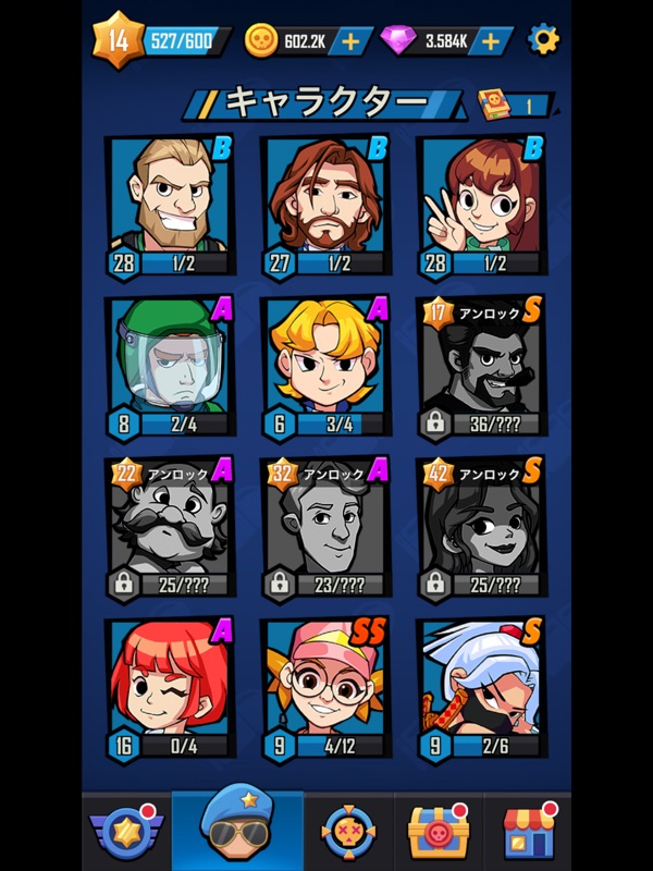 Dead Spreading:Survival screenshot 5