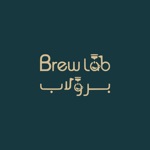 brewlab  مقهى برولاب