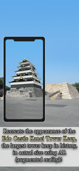 Game screenshot Edo Castle Tower Keep Resurrec apk