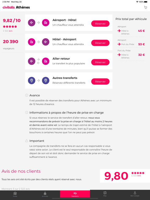 Screenshot #6 pour Guide d'Athènes Civitatis.com