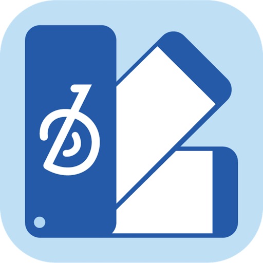 BARBRI LawMaster Study Keys Icon