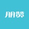 朋赞管家基于物联网、大数据、AI技术，为经营者提供便捷、实用的产品。提升房屋经营效率，节省经营成本，提高住宿服务体验。产品提供门店、房屋管理，智能门锁管理，订单管理，旅客认证和治安上报等功能。