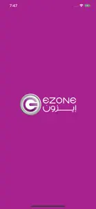 إيزون - Ezone screenshot #1 for iPhone