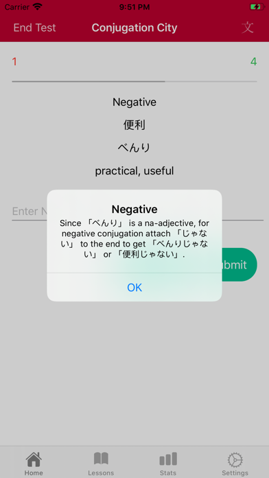 Japanese Conjugation City Screenshot