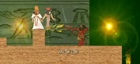 Papyrus Underworld