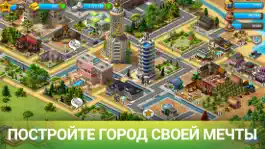Game screenshot Город Тропик: Остров Сим apk