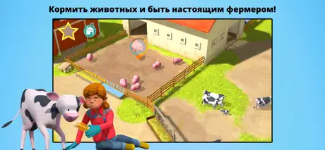 GameSmart