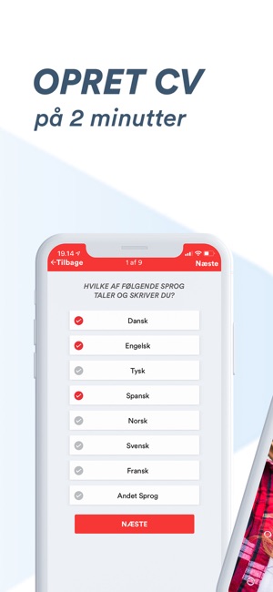 SimplyJob(圖3)-速報App