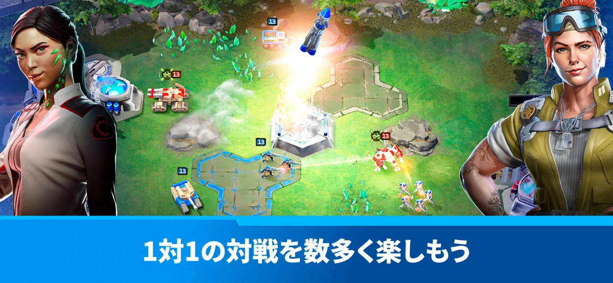 Command & Conquer™: Rivals PVP screenshot 1