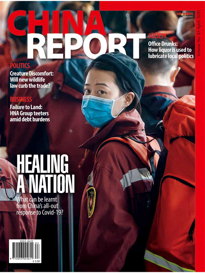 China Report – News Magazine