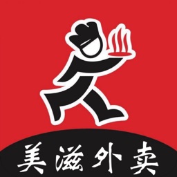 美滋外卖