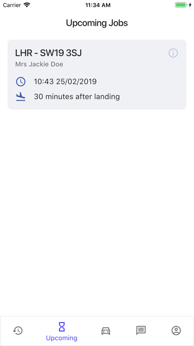 EXAT Driver Screenshot