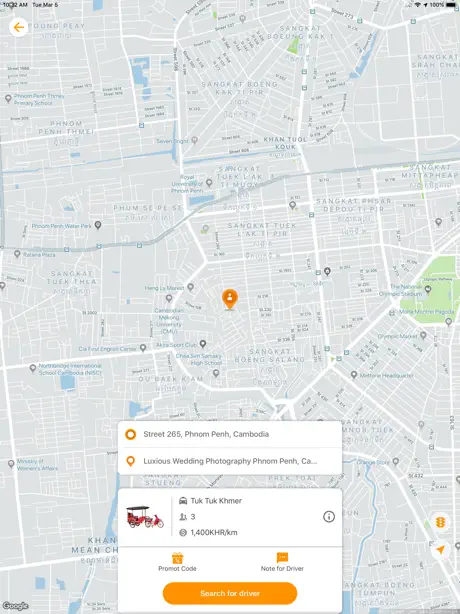 Pickup App Cambodia