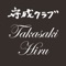 守成クラブ高崎昼会場の公式アプリです。