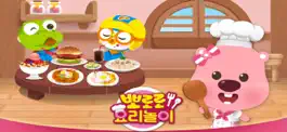 Game screenshot Pororo Cook Game mod apk