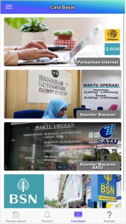 myPMINT screenshot-5