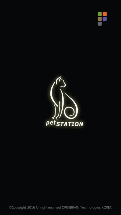 petSTATION Screenshot