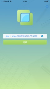 擷圖