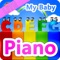 Colorful colors and cute characters, early education to get acquainted with music