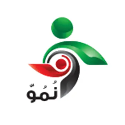 نمو Cheats