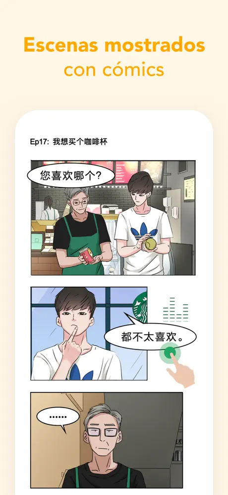 M Mandarin-漫中文- Learn Chinese