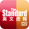 The Standard for iPad - Sing Tao Limited
