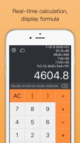 Talking Calculator - Sound Pad screenshot