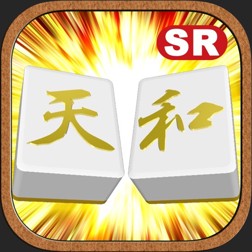 Heavenly Hand Mahjong games Icon