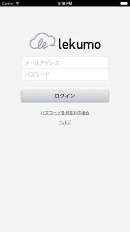 Game screenshot Lekumo ビジネスブログ 投稿アプリ mod apk