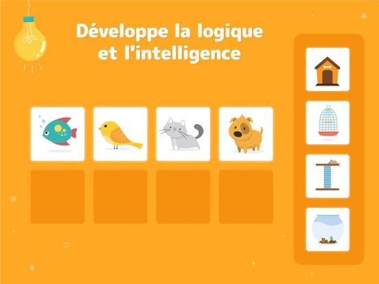 Screenshot #6 pour TinyWorld Jeux d'apprentissage