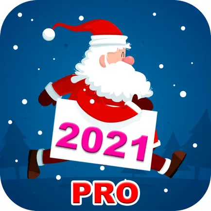 Обратный отсчет с новым годом Читы