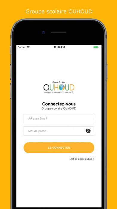 GS OUHOUD Screenshot